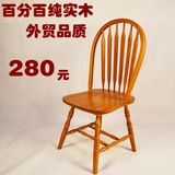美式乡村 北欧简约 柞木全实木餐椅温莎椅剑背椅咖啡休闲椅特价