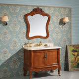 现代中式浴室柜橡木美式仿古红橡实木卫浴柜落地洗脸洗手盆柜组合