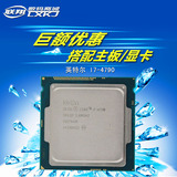 Intel/英特尔 I7-4790 酷睿四核CPU CPU散片 正式版 搭板减30以上
