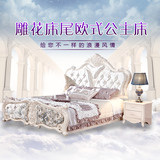 欧式床法式床双人床实木床1.8米公主床新古典床奢华婚床