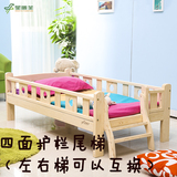 特价实木儿童床带护栏松木家具拼接小床拼大床加宽加长宝宝床定做