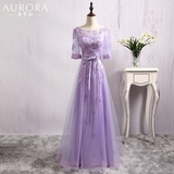 晚礼服2016新款显瘦一字肩蕾丝中袖长款紫色伴娘新娘敬酒婚纱礼服
