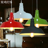 美式复古吧台吊灯创意个性loft咖啡厅灯具单头餐厅吊灯理发店灯罩