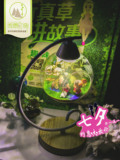 七夕创意礼物礼品护眼灯摆件工艺品微景观盆栽植物生态瓶一件代发