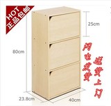 韩式自由组合柜子 带门储物柜 卧室书橱 木质文件柜 收纳柜置物柜