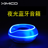 XIMICO/西米可 S5无线蓝牙音箱便携迷你小音响户外插卡手机低音炮