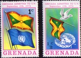 格林那达邮票1974年格林那达国旗和联合国国旗 2枚 新票