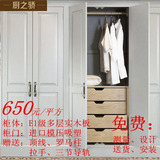 定制衣柜定做现代欧式模压平开门卧室衣橱定制立柜家具订做优惠价