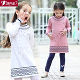 洛巴兔童装春装2016新款女童毛衣连衣裙韩版儿童公主裙子中大童