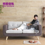 北欧宜家小户型客厅卧室 美式韩式日式办公布艺休闲单人双人沙发