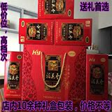 2015年新米东北黑龙江五常大米稻花香米5kg 精美礼盒包装 20种
