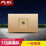 FLKL开关插座面板 C3香槟金118型视频信号信息插口 一位电视插座