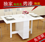 白亮光烤漆小户型长方形多功能折叠餐桌宜家收纳储物饭桌 写字桌