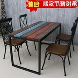 VNGR饭店茶餐馆LOFT复古漫咖啡桌餐厅餐饮桌椅实木铁艺餐桌椅组合