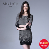 Max LuLu2016春夏新款女装赫本小黑裙复古印花气质格子显瘦连衣裙