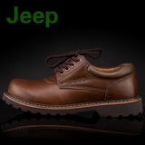 jeep真皮男士商务休闲皮鞋系带正装男鞋大头厚底增高鞋工装鞋