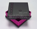 礼盒包装盒订制礼品盒定做纸盒印刷定制月饼盒酒盒精装化妆品礼盒