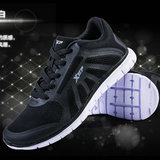 特步正品夏季新款网面男鞋运动鞋 超轻透气舒适黑色男子跑步鞋