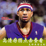 体育球星NBA阿伦艾弗森海报制作篮球馆比赛海报定做pp胶相纸印刷