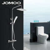 厂家直发JOMOO九牧方形恒温花洒硬管淋浴器套装不带下水出 29033
