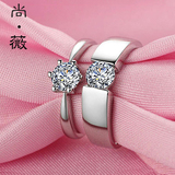 情侣戒指 925银一对男女对戒指环仿真钻戒子韩版饰品礼物婚戒刻字