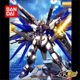[52TOYS]万代 MG Freedom Gundam 自由高达 高达拼装模型现货