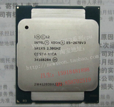 Xeon E5-2690V3/2.6G-30MB-135W/LGA2011/12核超线程正式版