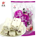 【天猫超市】太祖蔓越莓牛轧糖220g 厦门台湾软喜奶糖果休闲零食