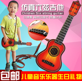 儿童音乐乐器仿真六弦有背带吉他初学者宝宝生日礼物包邮特价正品