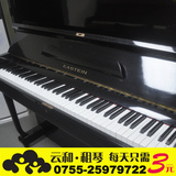 暑期促销 日本原装二线 伊斯坦系列 深圳二手钢琴 先租后买免租金