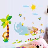 可移除墙贴纸贴画可爱动物儿童房间大象猴子椰树躲猫猫老鹰捉小鸡
