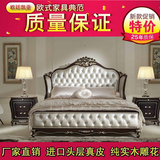 促销 新床布艺床欧式床家具床实木雕刻古典后现代金银箔床皮艺床