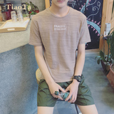 港仔风夏季韩版宽松短袖T恤男士半截袖纯色体恤青少年学生上衣服