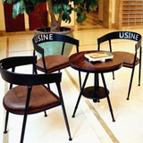 铁艺餐桌椅美式做旧复古沙发椅酒吧咖啡店实木半圆电脑桌椅套件