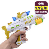 30CM儿童电动投影枪带灯光 新奇发光玩具 儿童电动玩具枪