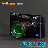 Kase卡色 索尼RX100 UV镜 M2 M3 M4 黑卡高清多膜滤镜 黑卡MCUV镜