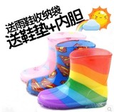韩国外贸时尚儿童雨鞋雨靴学生宝宝男童水晶透气轻便套鞋水鞋防滑