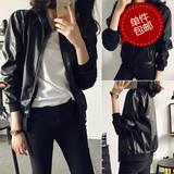 春装新款韩版超洋气皮衣外套女学生短款立领拉链黑色机车夹克开衫