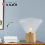 侯歌北欧创意个性玻璃台灯现代简约客厅书房卧室床头柜实木台灯
