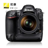 Nikon/尼康D4S 全画幅单反相机 尼康 D4S 单机身 大陆行货 实体店