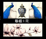 欧美三联装饰画蓝孔雀花瓶高清素材组合画打印喷绘学习素材