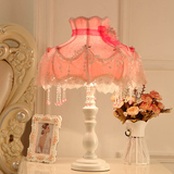 伊迪雅欧式韩式婚房台灯现代卧室床头灯粉色浪漫公主田园创意温馨