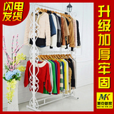 服装店衣架展示架落地式铁艺双层服装货架婚纱挂衣服卧室侧挂架子