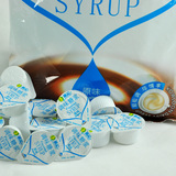 维记调味糖浆 原味果糖 液体糖球 咖啡奶茶好伴侣 10mlX40粒 包邮