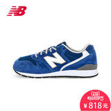 New Balance/NB 996系列男鞋女鞋复古鞋跑步鞋运动休闲鞋MRL996KD