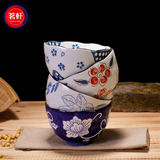 景德镇陶瓷碗创意 日式釉下彩手绘5.5英寸波纹碗 米饭碗 碗餐具套