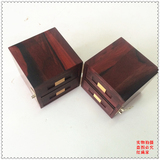 红木首饰盒木质实木盒子仿古紫檀木高挡多层梳妆盒饰品收纳盒特价