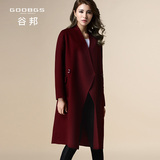 GOOBGS/谷邦2015冬季新款 纯色双面呢大衣轻薄简约长款毛呢外套女