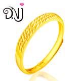 DNJ珠宝 24k黄金戒指 au999足金戒子女款纯金指环满天星食指计价
