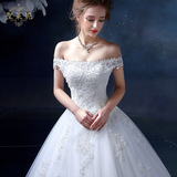 新娘一字肩婚纱2016春季新款蕾丝欧式大码女士白色结婚齐地礼服冬